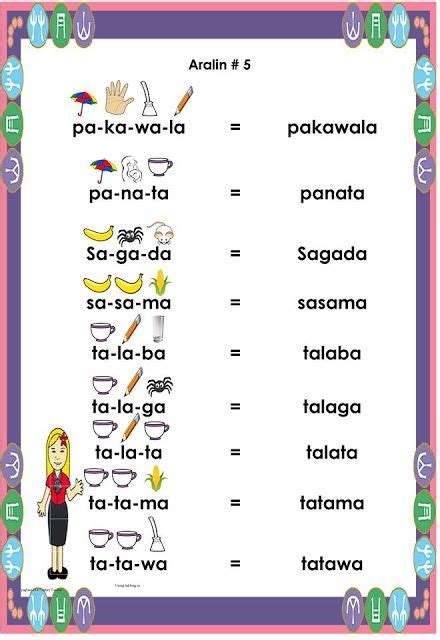 mga salitang nagtatapos sa it|Filipino Flashcards .